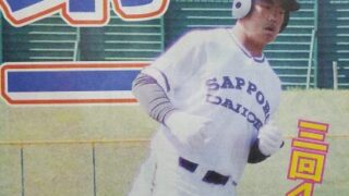 札幌第一・村田が満塁弾で大勝 