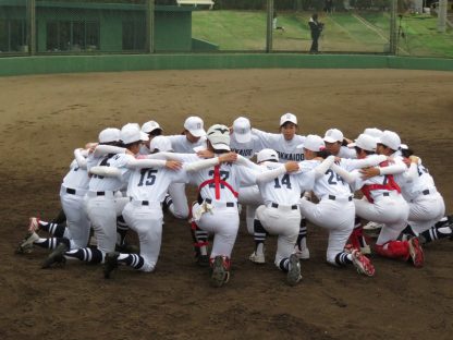 【フォトグラフ①】北海道スノーホワイト＜西日本女子＞ 