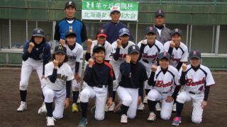 中学生連合、初出場 