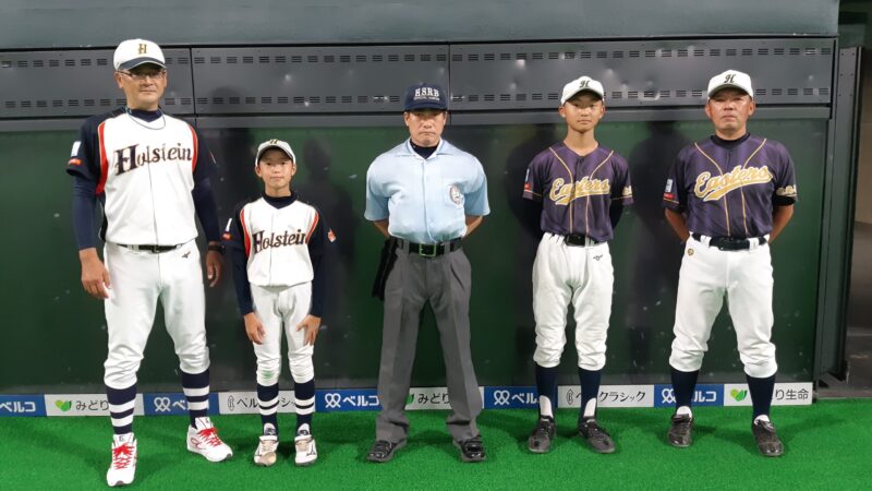 【速報】2回戦・中標津ホルスタイン（根室）×遠軽東イースターズ（網走） 