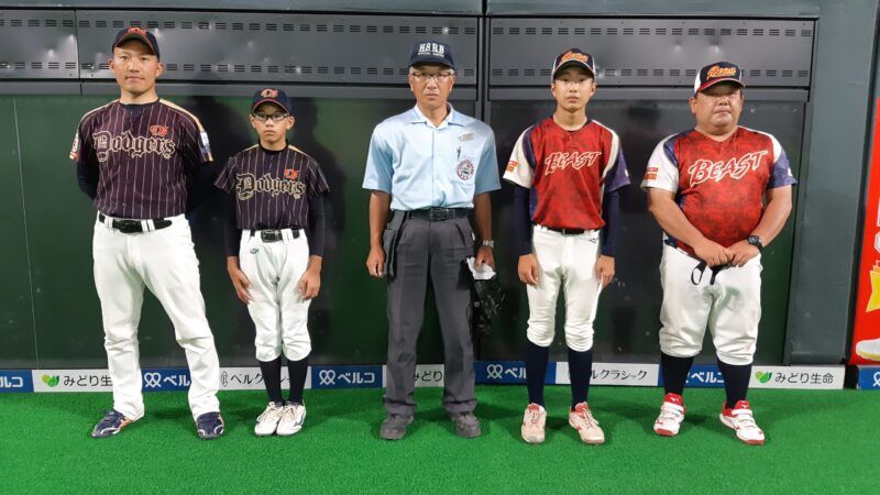【速報】1回戦・啓北・北栄ドジャース（十勝）×北小樽ＢＥＡＳＴ（後志） 