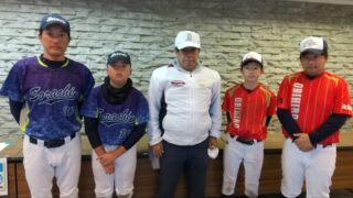 【30日速報】決勝・空知選抜×帯広選抜（とましん） 