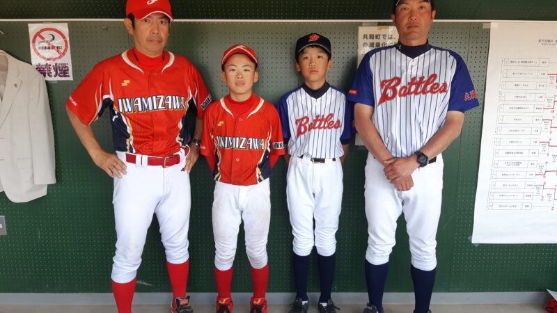 【26日速報】決勝・岩見沢学童野球クラブ×深川一已バトルズ 