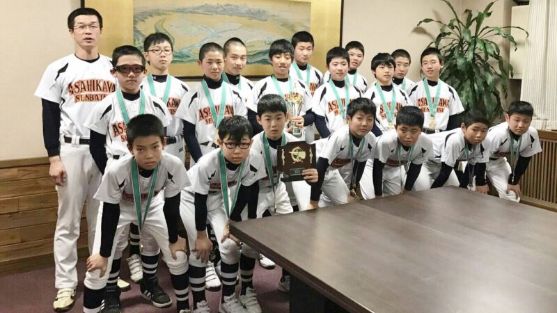 旭川選抜　初の全国へ！　市長表敬訪問 