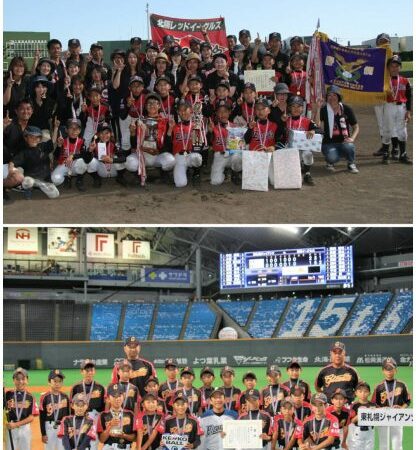 【速報予定】1回戦・北陽レッドイーグルスVS東札幌ジャイアンツ＜2018KING of KINGS＞ 