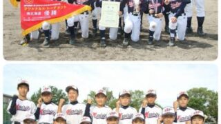 【速報】1回戦・上江別ブルードリームズVS三笠スピリッツ＜2018KING of KINGS＞ 
