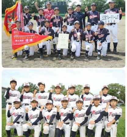 【速報】1回戦・上江別ブルードリームズVS三笠スピリッツ＜2018KING of KINGS＞ 