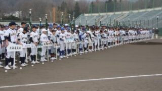 【3日試合結果】日本選手権道予選 