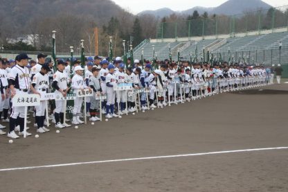 【3日試合結果】日本選手権道予選 