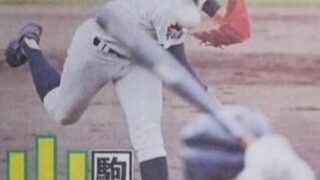 駒苫、新戦力・山が七回3失点で初戦飾る！ 