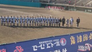 【速報】札幌豊平、９－０コールド発進＜本庄市長杯＞ 