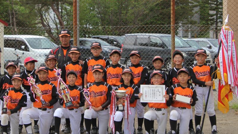 【試合結果】子連協 少年軟式野球大会 