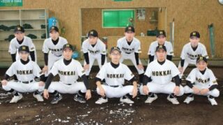 北海ベアーズの挑戦！ 