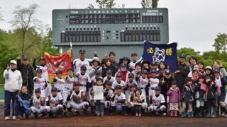 【代表】(マ)(全)北見支部予選 