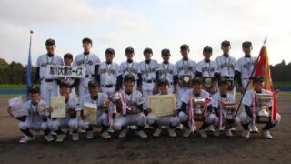 【速報】旭川大雪ボーイズVS紀州ボーイズ 