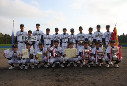【速報】旭川大雪ボーイズVS紀州ボーイズ 