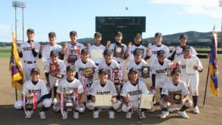 旭川大雪ボーイズ、３大会連続優勝！＜アシック旗＞ 
