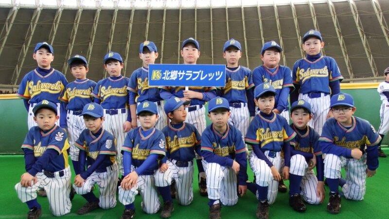 ★開幕(北郷サラブレッツ) 