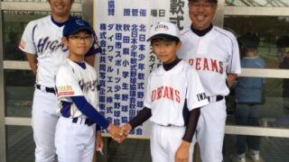 【速報】1回戦・雫石ドリームズ×富良野東ドングリーズ＜北日本大会＞ 