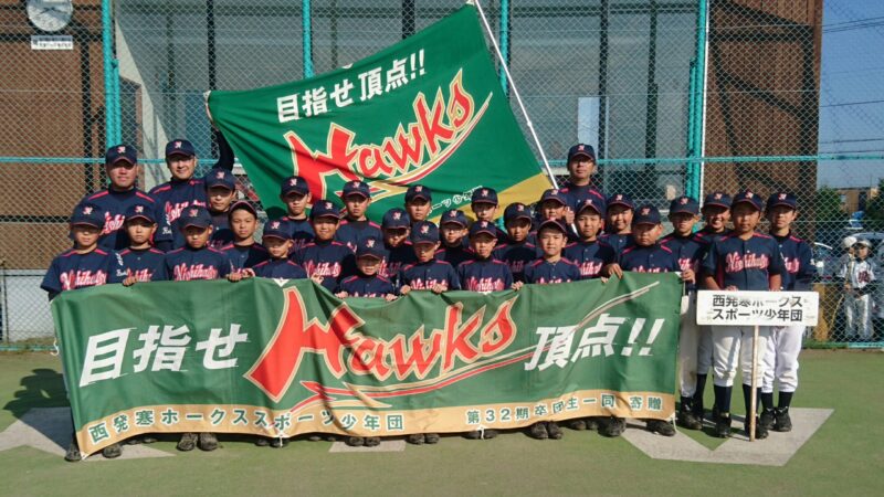 【代表】札幌市長杯予選：Bブロック 