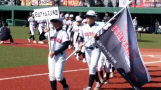 石山アトムズ、屯田に大勝し決勝進出！ 