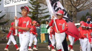 札幌選手権南区予選　優勝石山アトムズ！ 