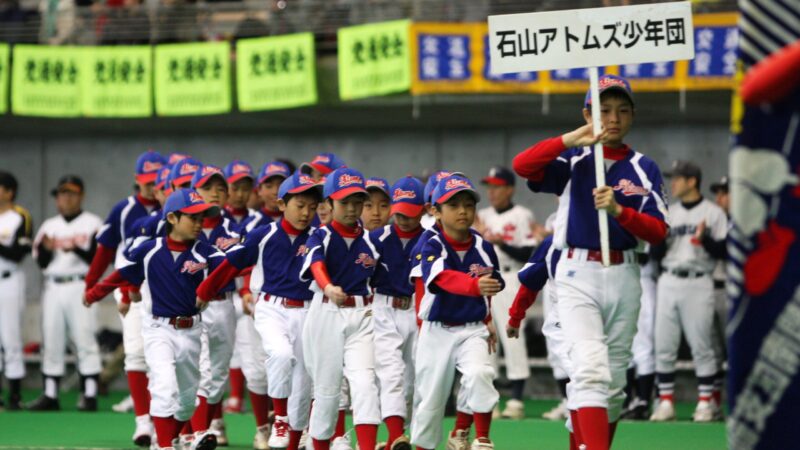 【代表】南区予選（太陽旗） 