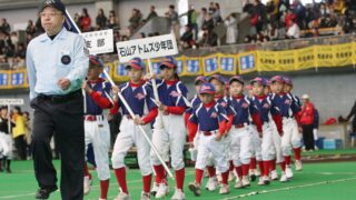 【フォトグラフ】総合開会式 
