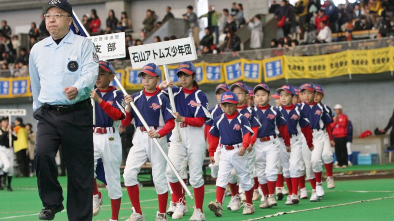 【フォトグラフ】総合開会式 