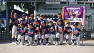 【代表】手稲区予選 