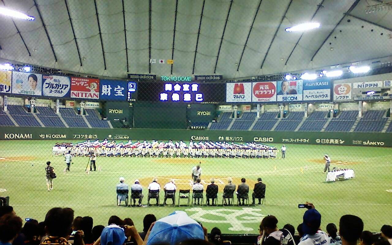 開会式