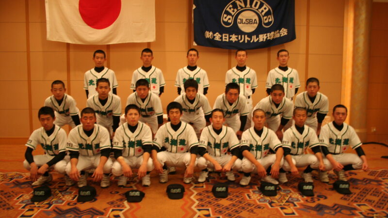 ２０チームから精鋭２０人が参加! 