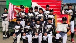 【代表】(ホ)後志支部 