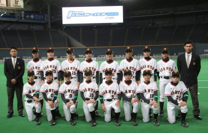 ＜2018 ＞読売ジャイアンツJr. 