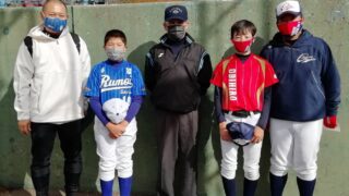 【29日速報】1回戦・帯広選抜×留萌選抜（少年野球場） 