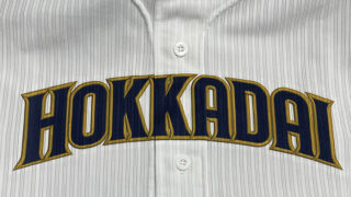 北科大高ベンチ入りメンバー＜2023春＞ 