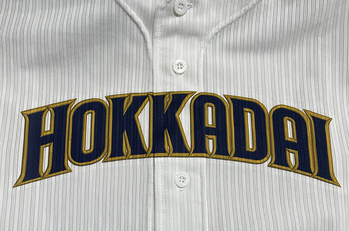 北科大高ベンチ入りメンバー＜2023春＞ 