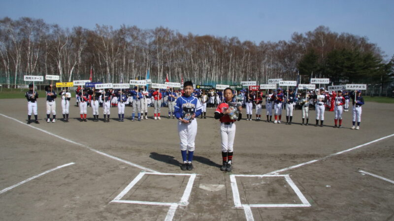24チーム熱戦開幕！ 