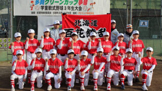 全国・準々決勝の壁にあと一歩届かず 渡会BEASTに0-1惜敗も全力で戦い抜いた5イニング 
