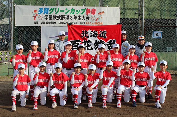 全国・準々決勝の壁にあと一歩届かず 渡会BEASTに0-1惜敗も全力で戦い抜いた5イニング 