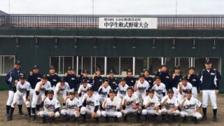 【結果】むかわ町教育長杯 