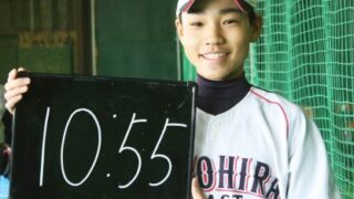 スマイルチャレンジ＜札幌豊平東シニア編＞ 