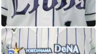 【速報中】グループC・埼玉西武 Jr.×横浜DeNA Jr. 
