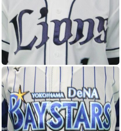 【速報中】グループC・埼玉西武 Jr.×横浜DeNA Jr. 