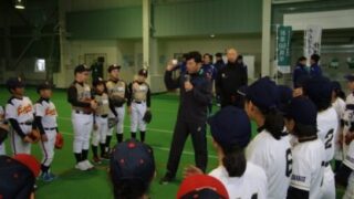 元日本ハムの森本さん＆建山さんによる野球教室＜がんばろう北海道＞ 