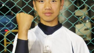 ＜余市沢町地区野球スポーツ少年団＞長谷川駿太投手 