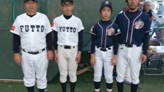 【記録】決勝・払戸小野球スポーツ少年団×追分野球スポーツ少年団＜北日本大会＞ 