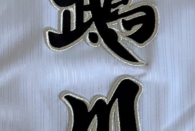 鵡川ベンチ入りメンバー＜2023夏＞ 