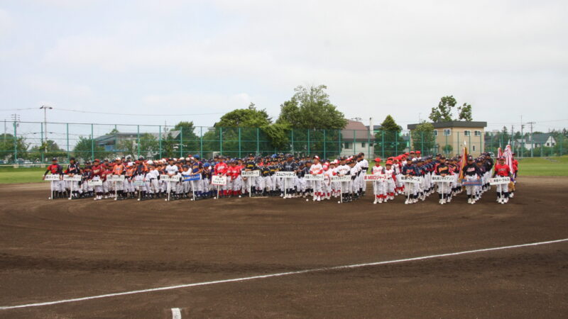 【2016白石区少年野球連盟】 