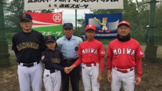 【記録】2回戦・上野幌サンダース×藻岩ライオンズ＜道新スポーツ旗＞ 